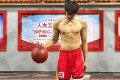 189男大黑皮篮球体育生天菜,古铜色肌肉太性感..... 189男大黑皮篮球体育生天菜,古铜色肌肉太性感.....