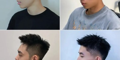 男士前刺发型合集！酷帅且个性，尽显潮男魅力，总有一款适合你！