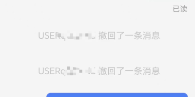 小蓝破事下头大赏 如果反过来呢？双标就是我 那又如何