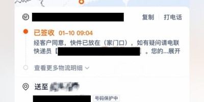 心甘情愿给直男当ATM提款机？这些基友是怎么了？