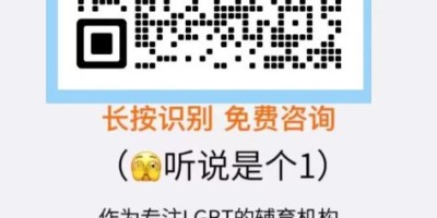 校篮球队体育生长太帅！高中就做男模赚钱了