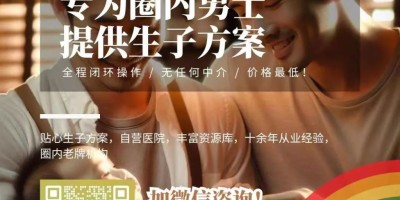 被一群学生摸腹肌！190CM山西体育生不仅大方还爱被虐！