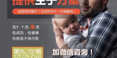 周迅疯P儿子性张力太强！寸头痞帅爷们谁不爱？