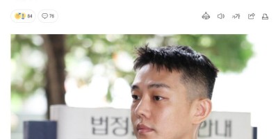 韩星刘亚仁因同性BL问题面临刑罚