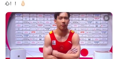 没几个能拒绝这个北体小哥吧!反差感也太大了! 没几个能拒绝这个北体小哥吧!反差感也太大了!