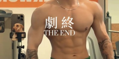 黑皮钢铁直男健身教练，夜访女记者，大花臂爱了…