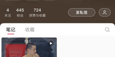 上海青浦区06年游泳队员！社交账号找到啦～