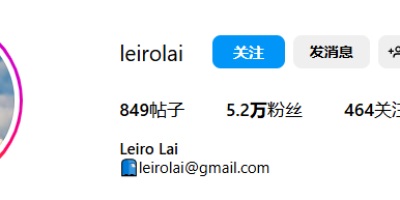 鲜肉网红，幸福的一对