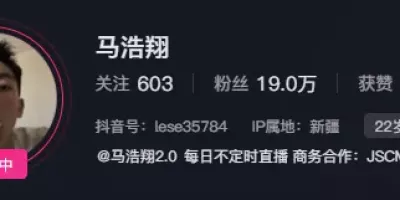 西北直男范儿！新疆帅哥的阳刚美！