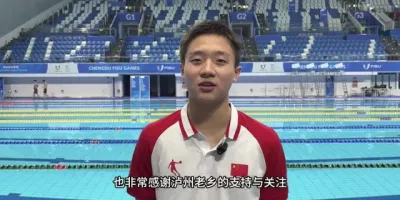 成都体院04年的跳水弟弟实力太强了！喜欢这样的！