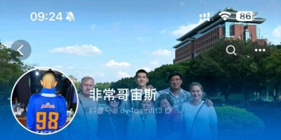 寸头白袜大长腿！华南理工大学的混血排球小哥太帅了！