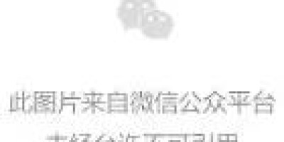 基友必读：PrEP该怎么服药？有哪些方案？