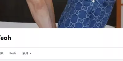 鲜肉时尚网红，草食系运动型男