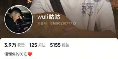 室友是腹肌帅哥是种什么体验？每天都像住在X片场！