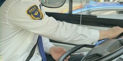 河南零零后190CM公交师傅被索要微信!视频太好看! 河南零零后190CM公交师傅被索要微信!视频太好看!