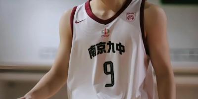南京九中奶狗篮球体育生，这谁顶得住？！！