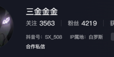 肩膀拉丝的异国肌肉少年 肩膀拉丝的异国肌肉少年