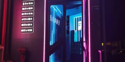 彩虹城市指南-杭州MK 打卡耿乐推荐的中老年酒吧