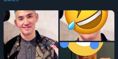 中孝介是双性恋？他被捕后否认指控，推特小号被日本网友曝光