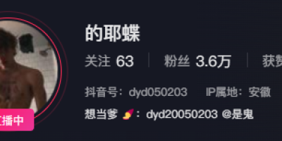 喜欢宿舍自拍的筋肉腹肌男大