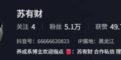 高级脸，少年感