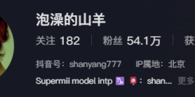 型男模特，走秀的“木村拓哉”