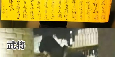 太顶了!何晟铭早年写真曝光,于正的“白月光”真不是盖的… 太顶了!何晟铭早年写真曝光,于正的“白月光”真不是盖的…