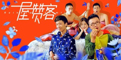 经济上行周期的txl，可比现在活跃多了…