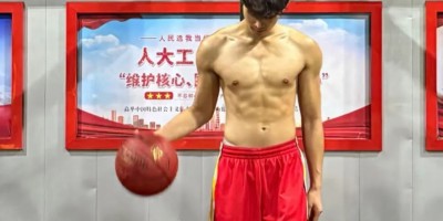 189男大黑皮篮球体育生天菜，古铜色肌肉太性感.....