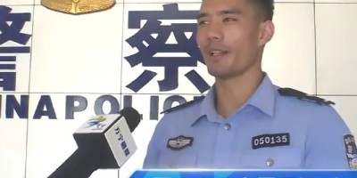 全网又帅又爷们的肌肉黑皮警官，海南落水救人者