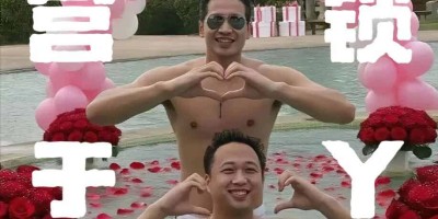 何晟铭发文“再见了白月光”，于正此前否认他们是朋友关系