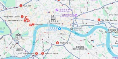 腐国首都-伦敦圈内酒吧派对场所指南-根本逛不完