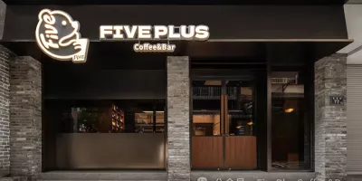 实地探访丨长沙五一广场的彩虹友好宝藏咖啡馆！