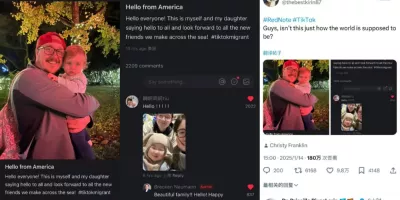 洋抖难民涌入小红书,推特网红也来凑热闹噜! 洋抖难民涌入小红书,推特网红也来凑热闹噜!