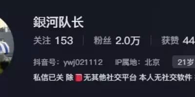 宽肩、手臂好线条的中戏小帅哥