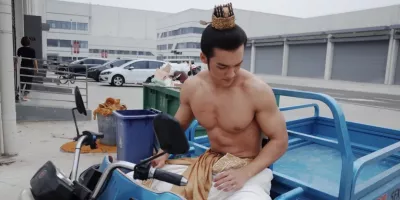 封神2陈牧驰的大胸肌变成这样子了！！