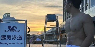 深圳一线天腹毛小哥,这腹肌真的太性感了! 深圳一线天腹毛小哥,这腹肌真的太性感了!