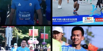 大连海事大学的黑皮水手制服照! 大连海事大学的黑皮水手制服照!