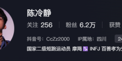 黑皮体育生，写真男模特