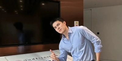 这位清华男老师火了!苹果CEO库克都一起 合影啦! 这位清华男老师火了!苹果CEO库克都一起 合影啦!