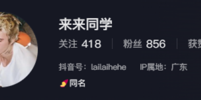 薄肌帅气男模,可奶可狼 薄肌帅气男模,可奶可狼