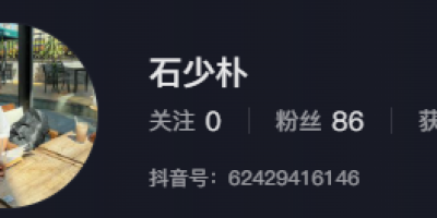 卷发运动博主,非遗肌肉男大 卷发运动博主,非遗肌肉男大