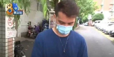 1818黄金眼才是“素人帅哥批发市场”！这波我可以