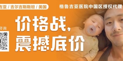 陈坤牵2个男孩现身医院引猜想，他的大儿子已经23岁了