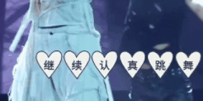 泰星演出太火爆「兄弟」出来透透气！