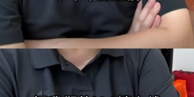 耿乐新软件又推迟上线！安卓端今年上线恐没戏！