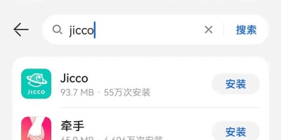 Blued、翻咔纷纷被下架，暂停下载服务…txl的春天就要结束了吗？