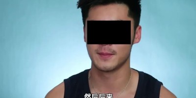 桥诘圣自拍检查痔疮不雅视频外传，一代网红不该堕落至此！