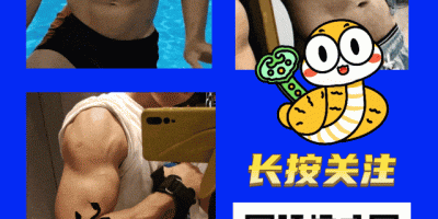 G圈网红桥诘聖 ，他又咋了！怎么又到处刷屏？？？