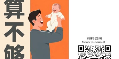 泰国浴室被大量名媛帅哥占领！网友：母角马又迁徙狂欢了！